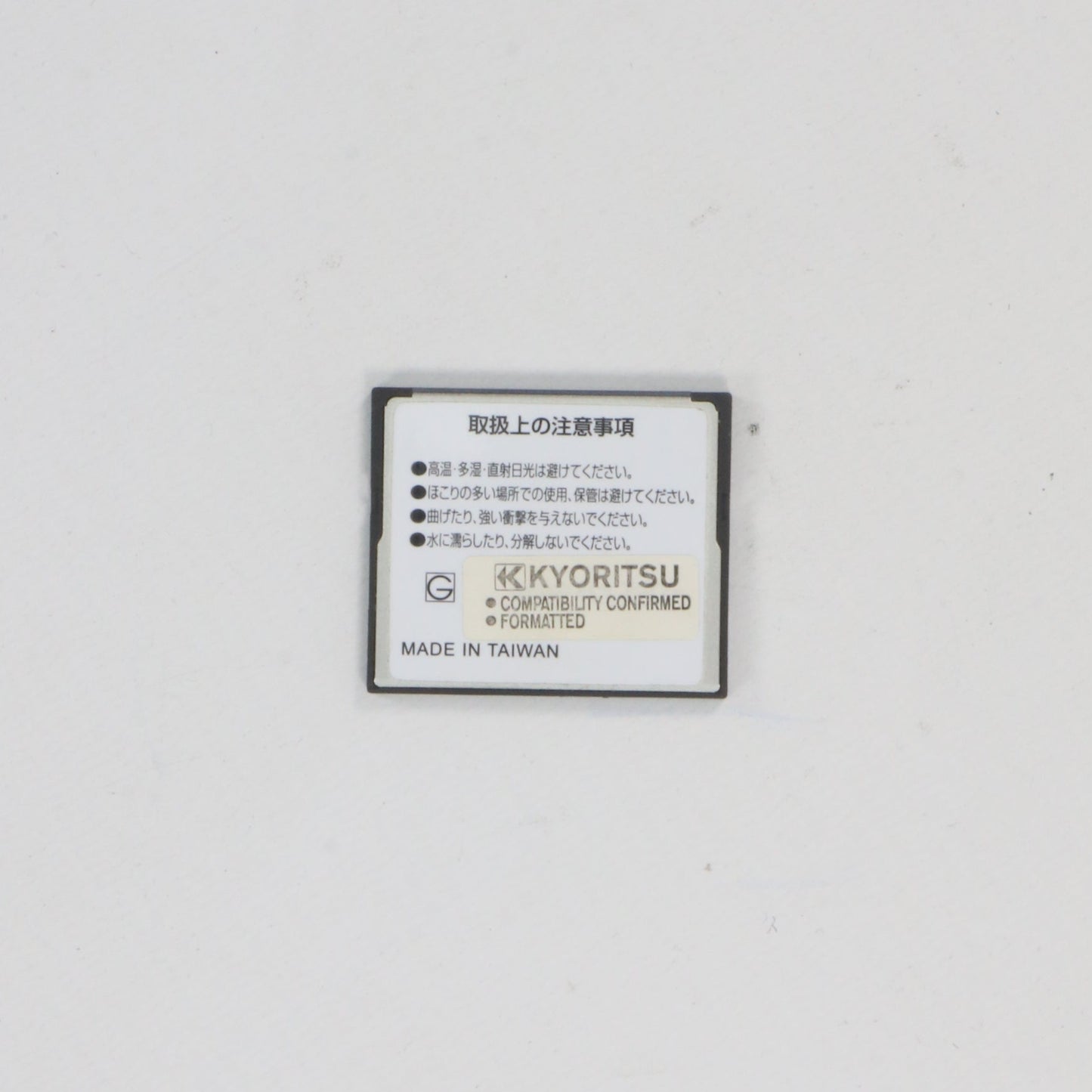 Buffalo 128MB Compact Flash Card-Compact Flash Card-Used Industrial Parts