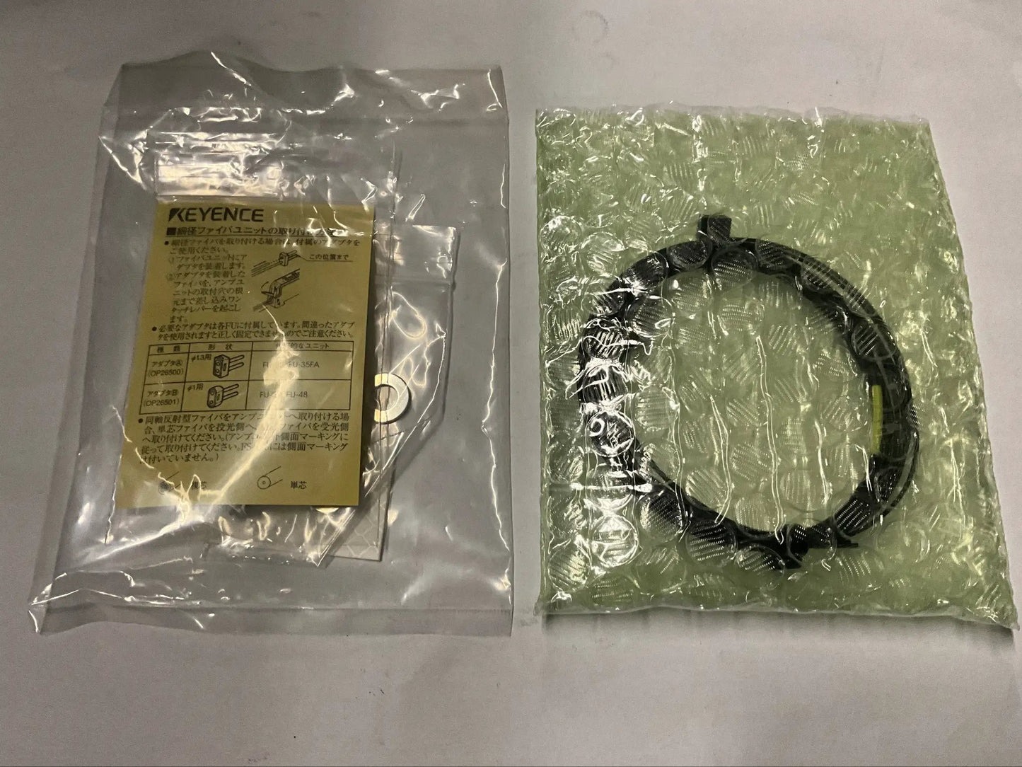 Keyence FU-13 Retroreflective Fibre Unit-Retroreflective Fibre Unit-Used Industrial Parts