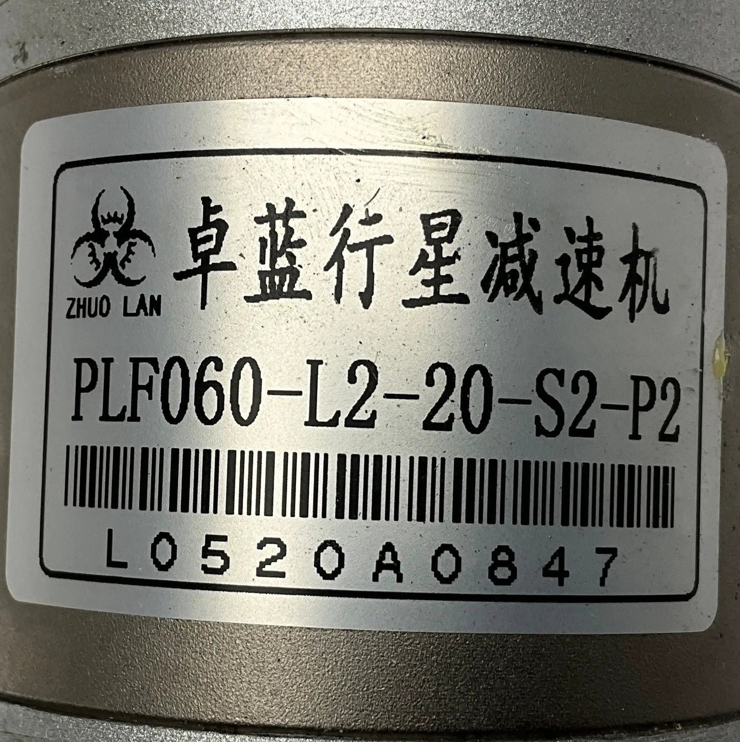 Kinco SMC60S-0040-30WAK-5DCH-(5) AC Servo Motor with Planetary Gearbox-Servo Motor with Planetary Gearbox-01-CA-07-02-03-6152427961984-Used Industrial Parts