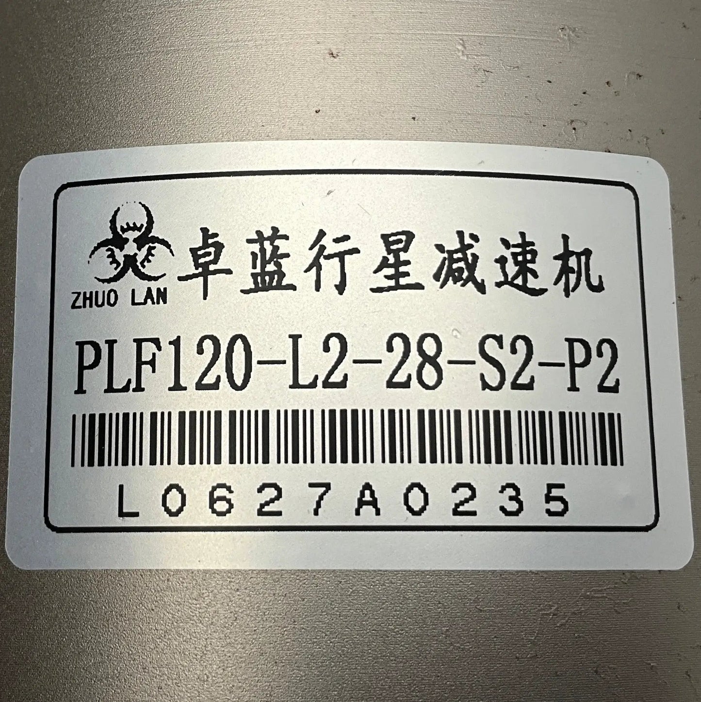 Moons 130SV04302-3000G-009 AC Servo Motor with Planetary Gear-AC Servo Motor with Planetary Gear-Used Industrial Parts