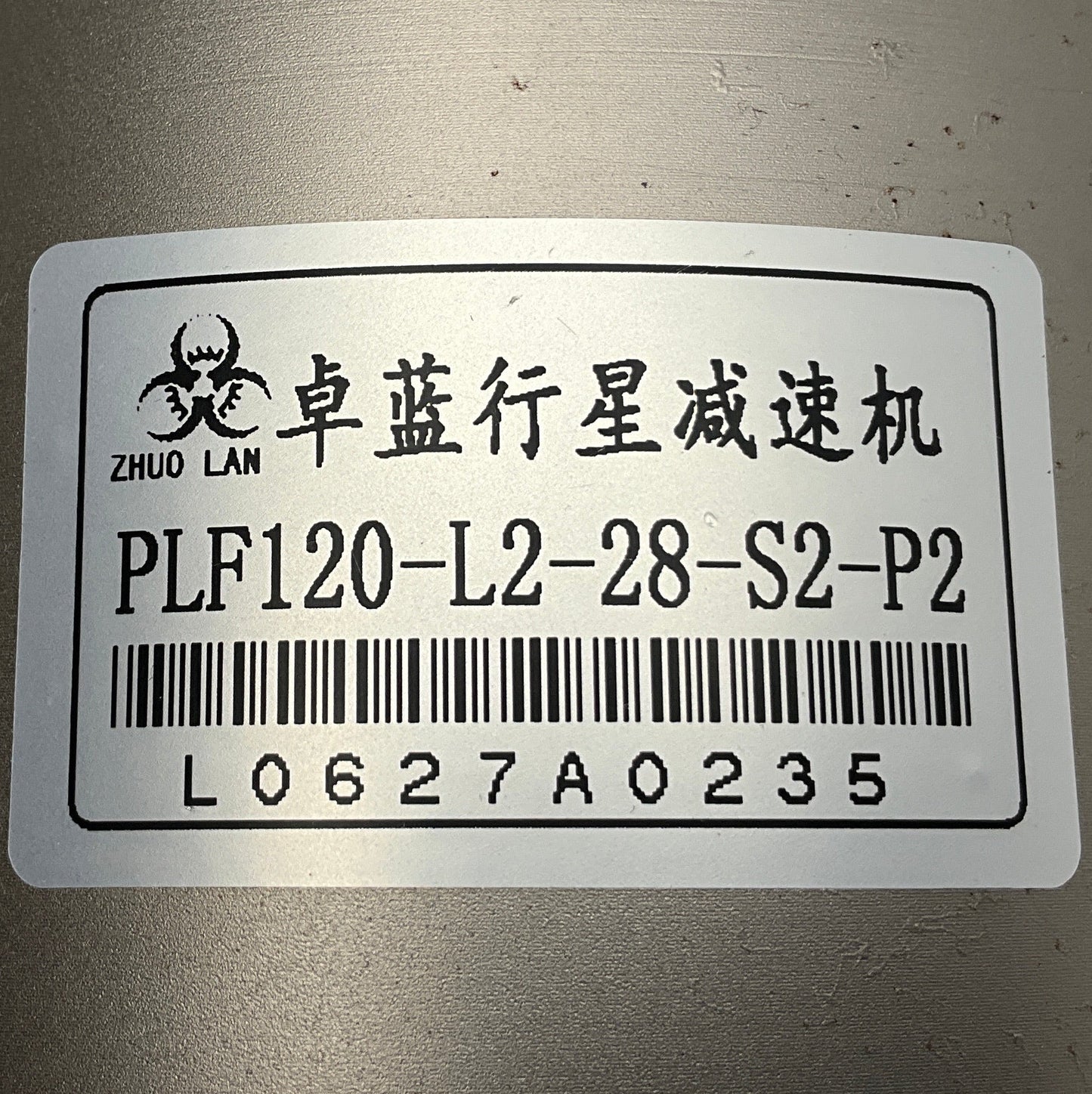 Moons 130SV04302-3000G-009 AC Servo Motor with Planetary Gear-AC Servo Motor with Planetary Gear-Used Industrial Parts