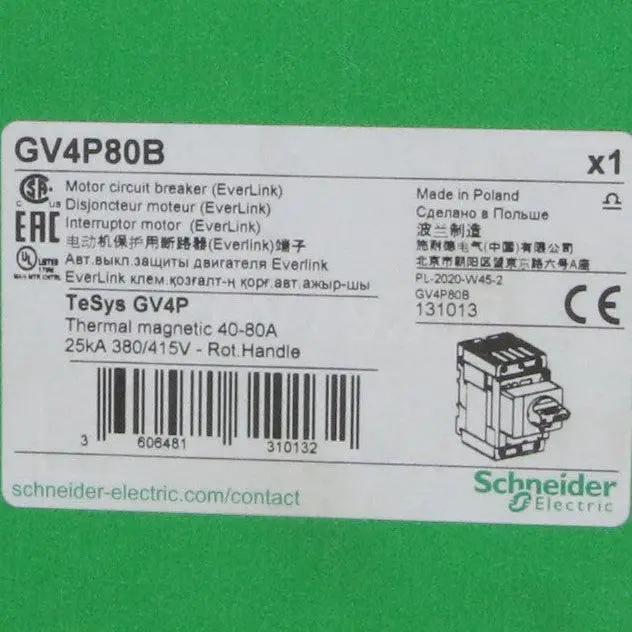 Schneider Electric GV4P80B Motor Circuit Breaker-Motor Circuit Breaker-Used Industrial Parts