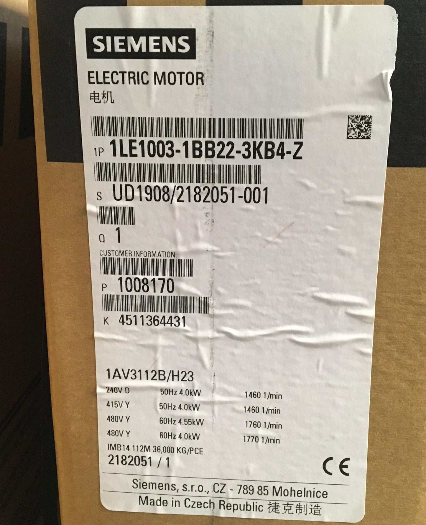 Siemens Electric Motor-Electric Motor-Used Industrial Parts