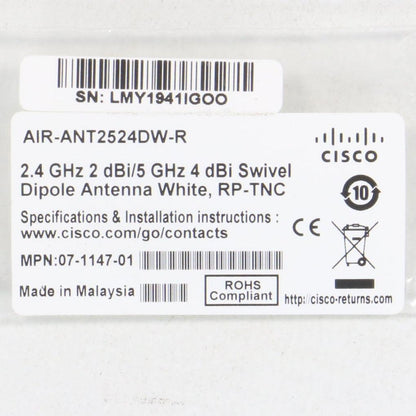 Cisco AIR-ANT2524DW-R Swivel Dipole Antenna-Swivel Dipole Antenna-Used Industrial Parts