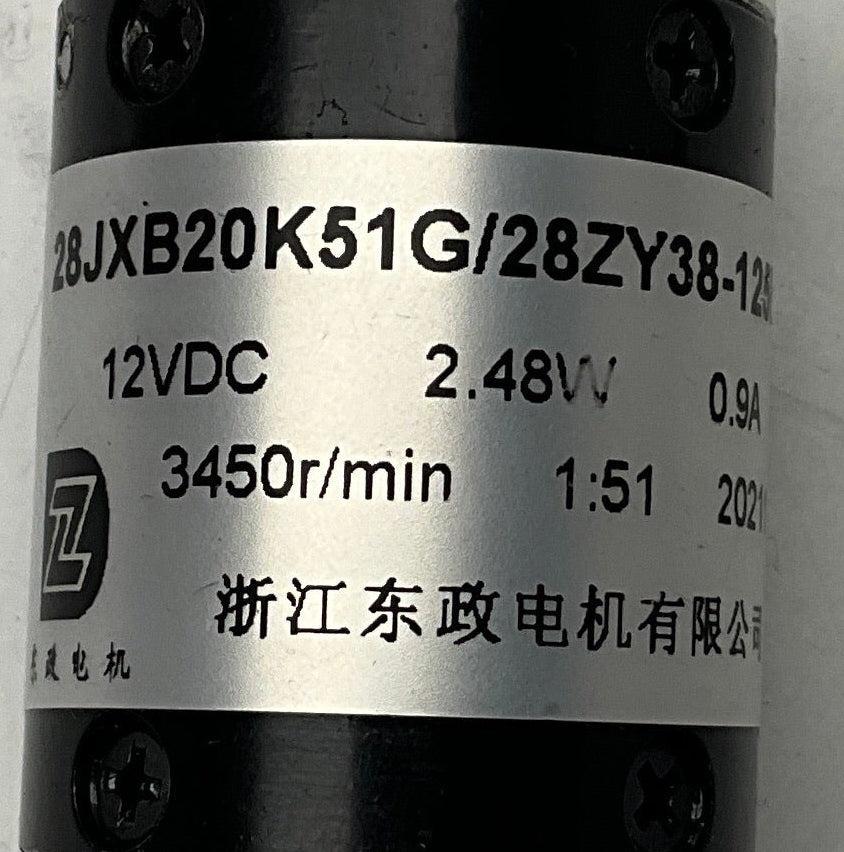 Dongzheng Electric 28JXB20K51G/28ZY38-1250 Servo Motor-Servo Motor-Used Industrial Parts