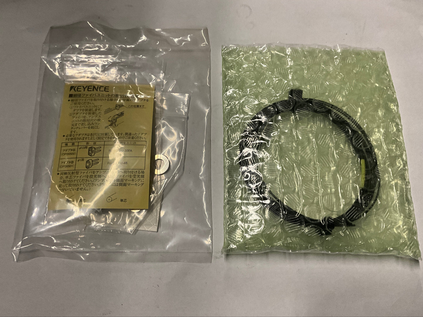 Keyence FU-13 Retroreflective Fibre Unit-Retroreflective Fibre Unit-Used Industrial Parts