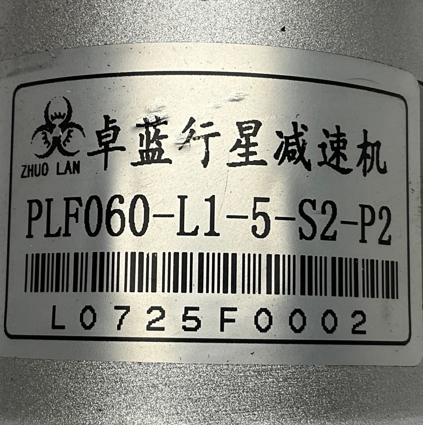 Kinco SMC60S-0040-30WAK-5DCH-(5) AC Servo Motor with Planetary Gearbox-Servo Motor with Planetary Gearbox-01-CA-08-02-03-6152427959998-Used Industrial Parts