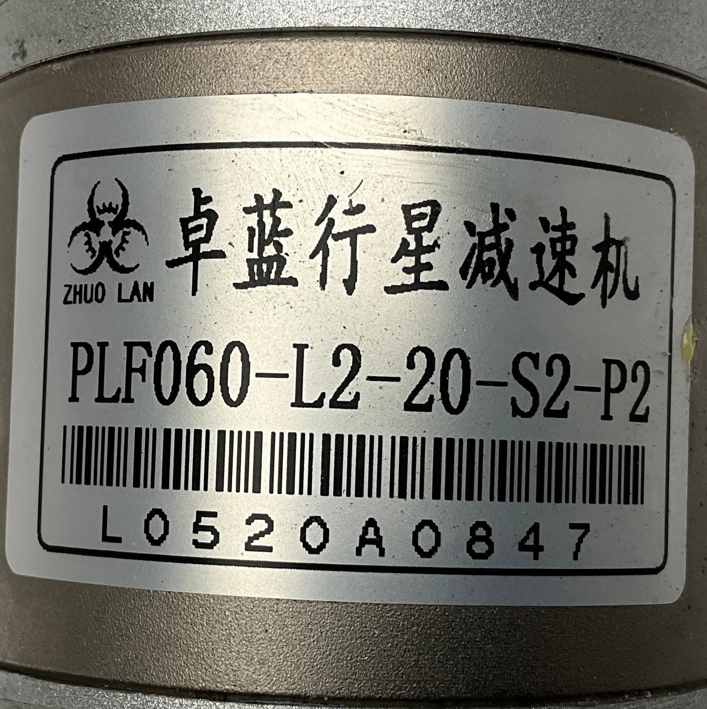 Kinco SMC60S-0040-30WAK-5DCH-(5) AC Servo Motor with Planetary Gearbox-Servo Motor with Planetary Gearbox-Used Industrial Parts