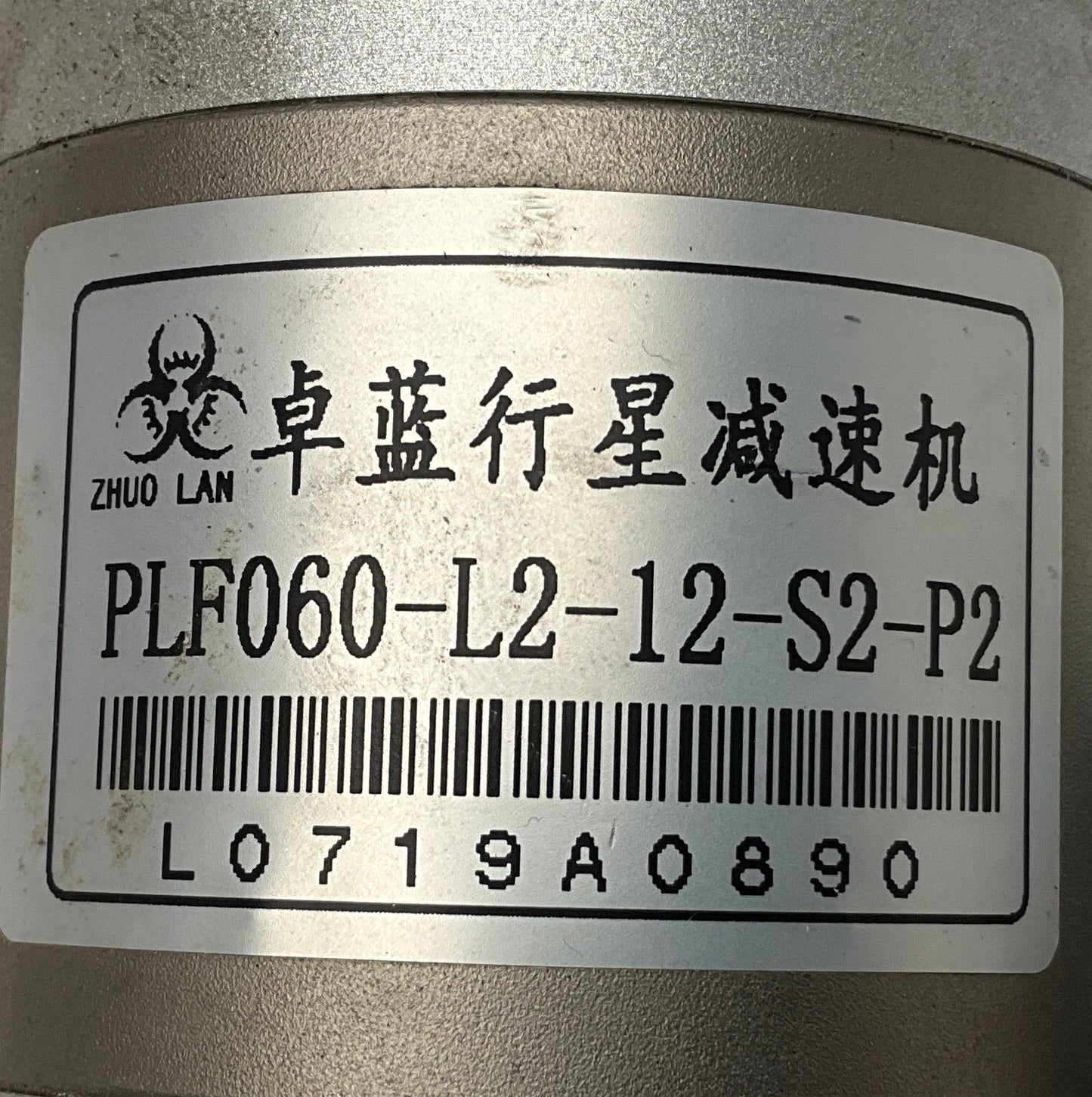 Kinco SMC60S-0040-30WAK-5DCH-(5) AC Servo Motor with Planetary Gearbox-Servo Motor with Planetary Gearbox-Used Industrial Parts