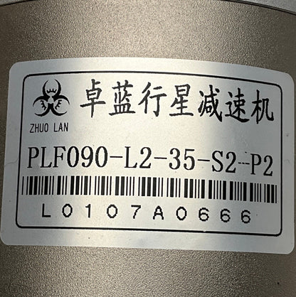 Kinco SMC80S-0075-30MBK-3DSH-(5) AC Servo Motor with Planetary Gear-Servo Motor with Planetary Gearbox-01-CA-06-01-01-6152427964978-Used Industrial Parts