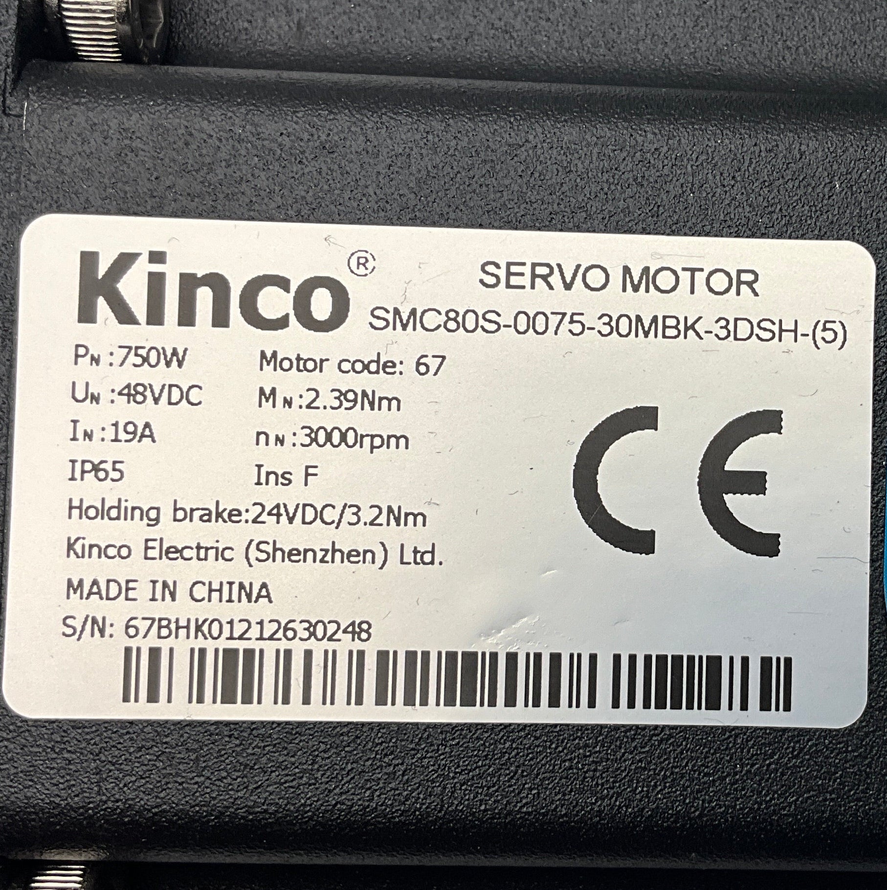 Kinco SMC80S-0075-30MBK-3DSH-(5) AC Servo Motor with Planetary Gear-Servo Motor with Planetary Gearbox-Used Industrial Parts