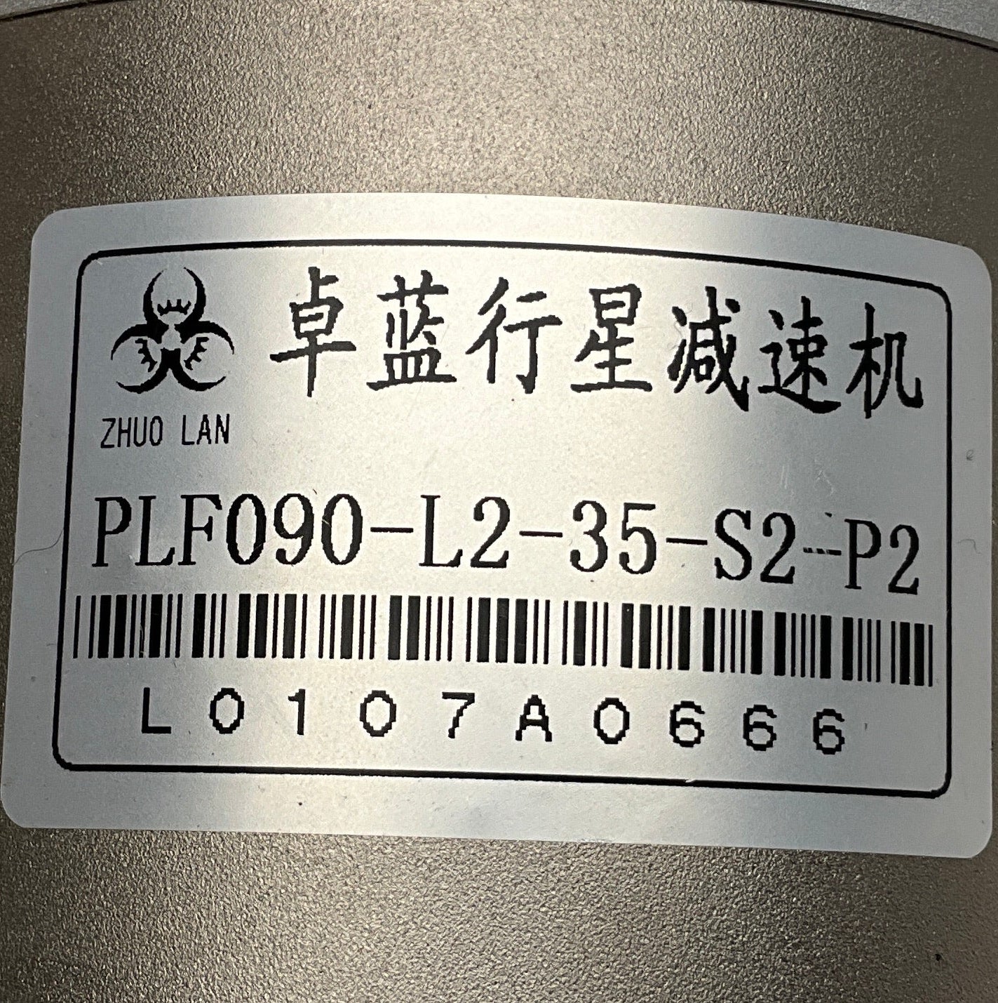Kinco SMC80S-0075-30MBK-3DSH-(5) AC Servo Motor with Planetary Gear-Servo Motor with Planetary Gearbox-Used Industrial Parts