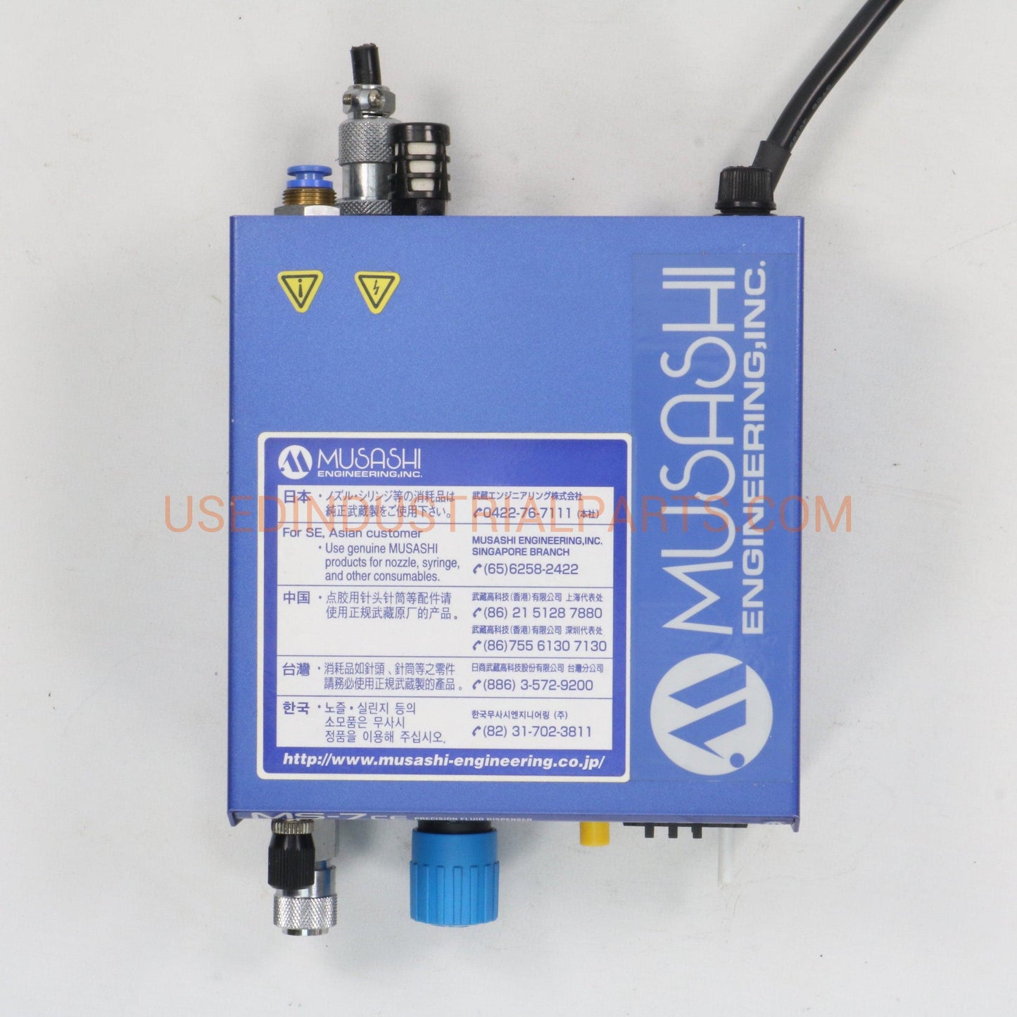 Musashi Engineering MS-7 CE Precision Fluid Dispenser-Precision Pump-AA-04-07-Used Industrial Parts