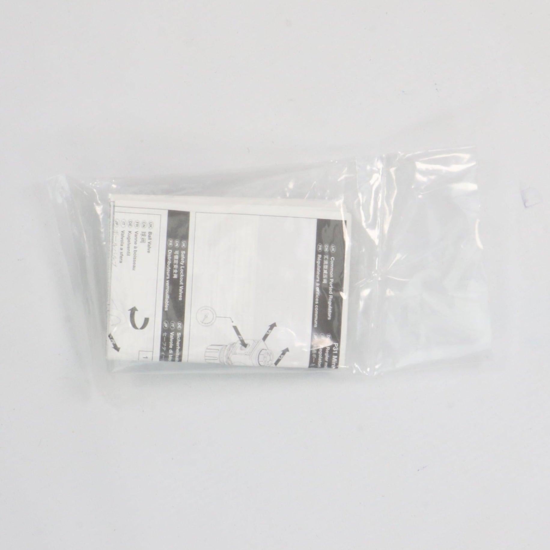 Parker P31KA00ESE 5 Micron Filter Kit-Particulate Filter Element-Used Industrial Parts