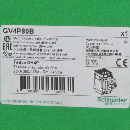 Schneider Electric GV4P80B Motor Circuit Breaker-Motor Circuit Breaker-Used Industrial Parts