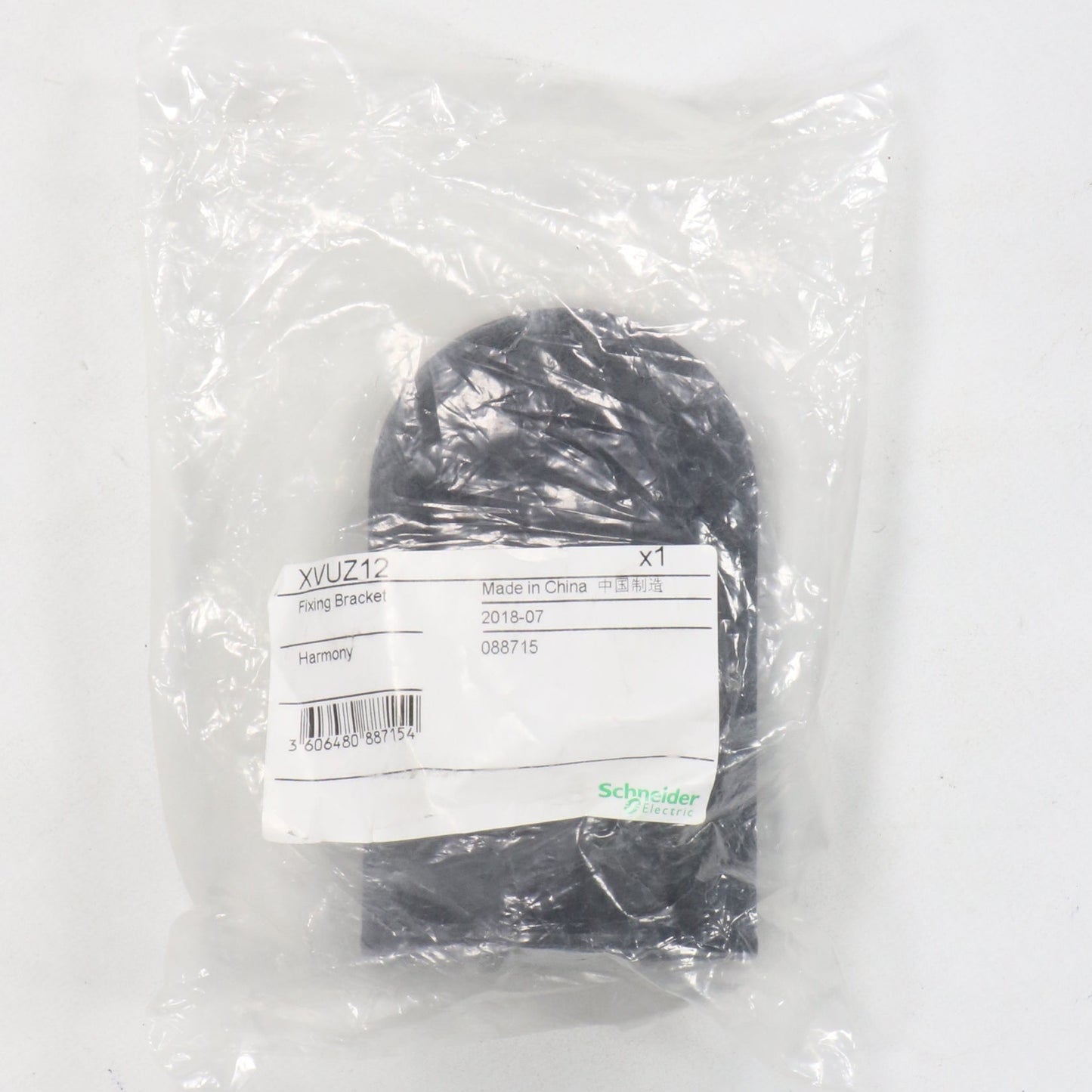 Schneider Electric XVUZ12 Fixing Bracket-Fixing Bracket-Used Industrial Parts