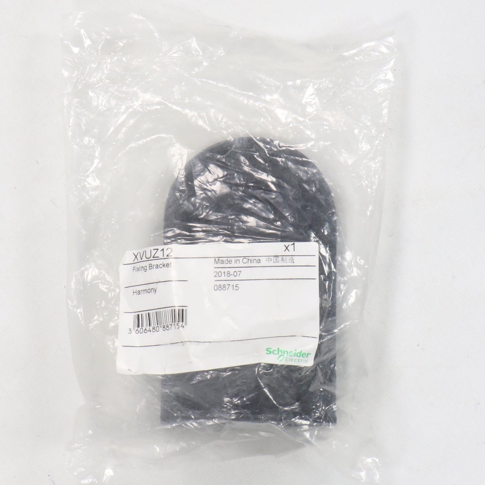 Schneider Electric XVUZ12 Fixing Bracket-Fixing Bracket-Used Industrial Parts