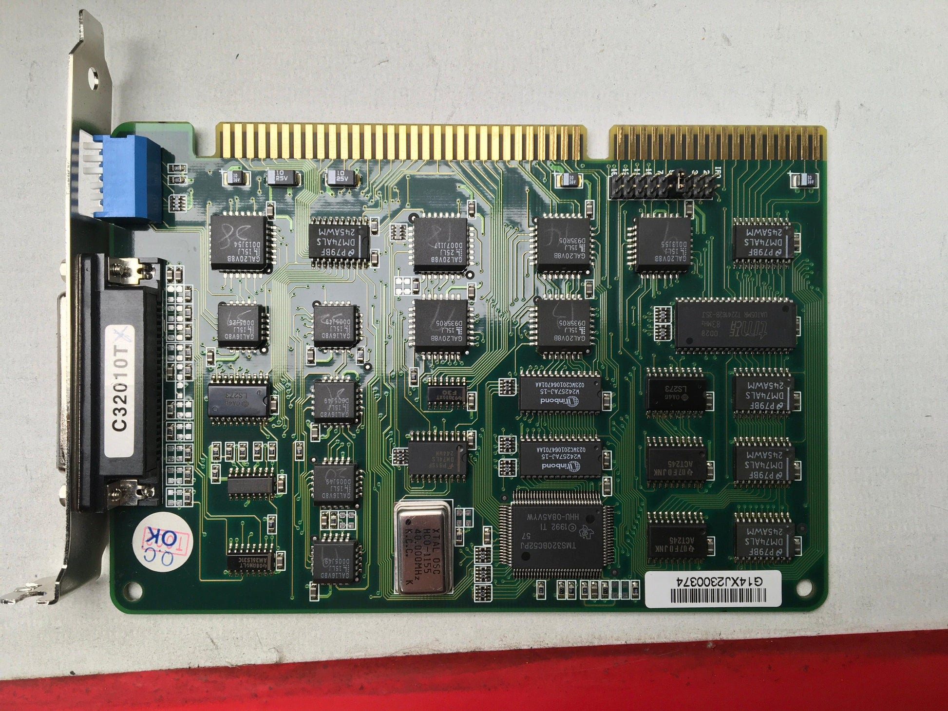 Svensk Binar Teknik Industrial Computer-Industrial Computer-Used Industrial Parts